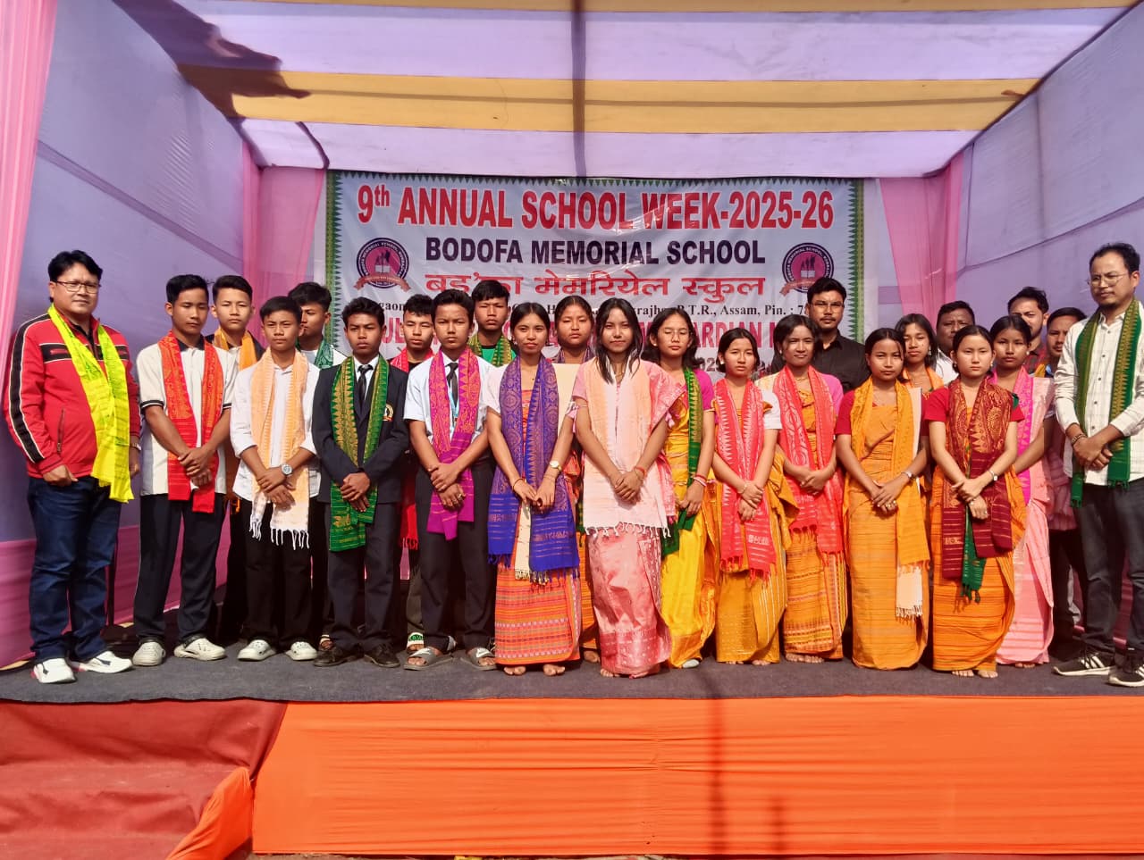 9th Annual School Week